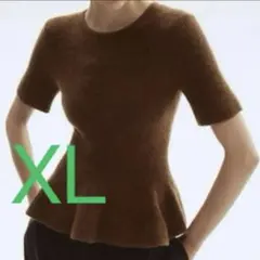 新品未使用★H&M★RIB-KNIT PEPLUM TOP★ブラウン★XL
