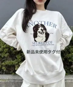 新品未使用タグ付　GoodRiddance ドッグ刺繍スウェットオーバーサイズ