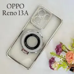 OPPO Reno 13Aケース リングホルダー付SL ☆おまけガラスフィルム付