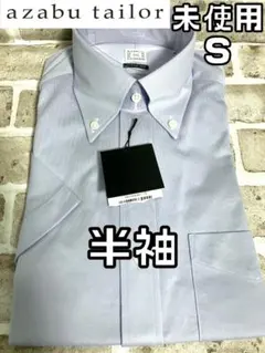 Item thumbnail for item 5014d85a-fb24-4a64-a942-3d67c5b1e0f8