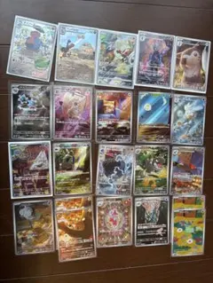ポケモンカード　ポケカ　AR アートレア　まとめ売り
