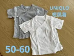 Item thumbnail for item c061f8fb-1468-466a-aef0-d4c60fb07a75