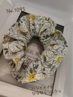 Item thumbnail for item 002fbd0d-e361-4362-a381-c821aa57aa3b