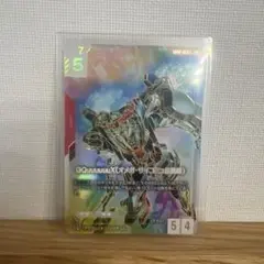 ガンダムカードゲーム GQuuuuuuX ジークアクス LR++
