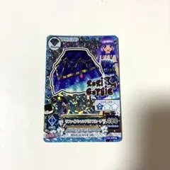 2026年最新】サファイアシャンデリア アイカツの人気アイテム - メルカリ