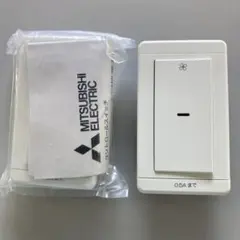 MITSUBISHI ELECTRIC コントロールスイッチ P-11SW2のサムネイル