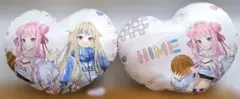 HIME HINA BIGクッション 2種セット