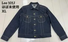 XL ほぼ未使用 Lee 101J REGULAR デニムジャケット ジージャン
