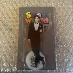 【新品未使用】SnowMan 目黒蓮 アクスタSnow World