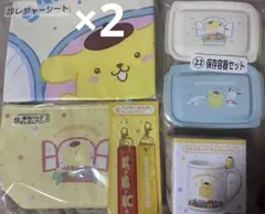 サンリオ　一番くじ　ポムポムプリン　13 16 19 22 23×2 7点セット