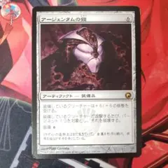 デンシャ様 リクエスト 4点 まとめ商品