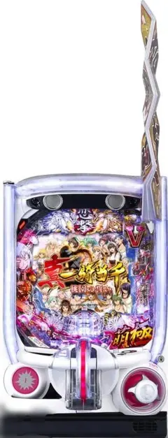 2026年最新】パチンコ一騎当千の人気アイテム - メルカリ