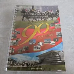 Item thumbnail for item a9adcde8-bfd1-4987-9b80-52d364dbebe4