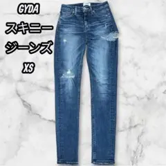 【美品】GYDA ジェイダ サイドリップド　スキニーデニムパンツ ジーンズ　春服