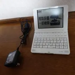 Item thumbnail for item d2b27c5e-89c4-4b7b-a724-fb0dc9f77292