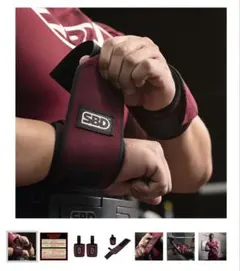 【即購入/お値下げ可能】SBDフレキシブルリストストラップMサイズ バーガンディ