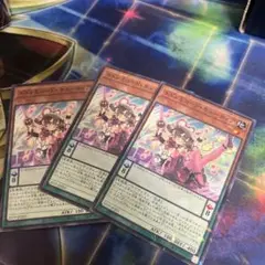 遊戯王 ドドレミコード・キューティア ノーマルパラレル 3枚