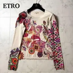 2025年最新】Etro ニット・セーターの人気アイテム - メルカリ