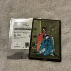 ゆう様 リクエスト 2点 まとめ商品