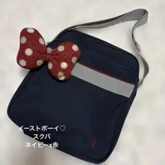 イーストボーイ♡ネイビーx赤　スクールバッグ　 スクバ　刺繍♡赤