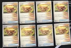 ポケモンカード 大地の器 8枚セットのサムネイル