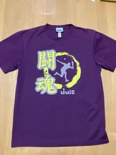 Item thumbnail for item 57e4179f-880b-4a2a-9bcf-75e776457af0