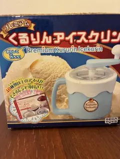 Item thumbnail for item bce091fa-6e26-4e1e-8365-d5d3f3037c2a