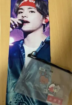 BTS テテ スローガン