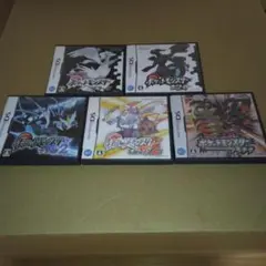 ポケットモンスター DS 3DS ソフト 9本セット - メルカリ
