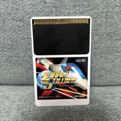 【未チェック】PCエンジン　ファイナルソルジャー　HuCARD