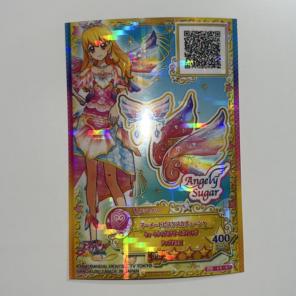 アイカツスターズ　PR プレミアム　マーメードピスケスカチューシャ　星宮いちご