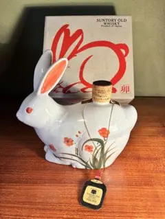 SUNTORY WHISKY  子歳 干支ボトル 1996年 陶器 SUNTORY WHISKY ROYAL 子歳 干支ボトル 1996年 陶器 - メルカリ