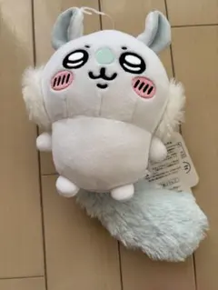 【お値下げ！】ちいかわ　モモンガ　ぬいぐるみ　しまむら