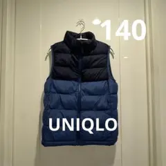 UNIQLO キッズ用ダウンベスト ネイビーと青のバイカラー
