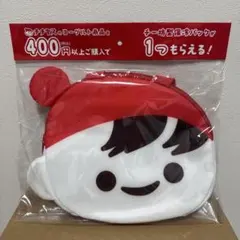 チチヤス チー坊型 保冷バック　非売品