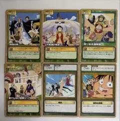 ワンピースカードゲーム　カードダスEX 麦わらの一味　イベント　まとめ売り　旧裏