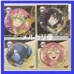 鬼滅の刃　グリッター缶バッジ　伊黒小芭内　甘露寺蜜璃 ジャンプショップ