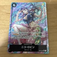 ワンピースカード ニコ・ロビン EB03-058 SR パラレル - メルカリ