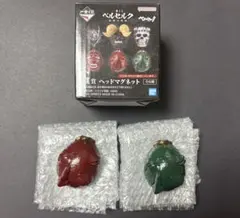 一番くじ ベルセルク 宿命の双極　G賞 ヘッドマグネット　2種セット