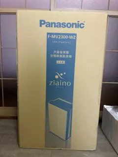 水蒸気冷却ファン ZHL-5502-Y - メルカリ