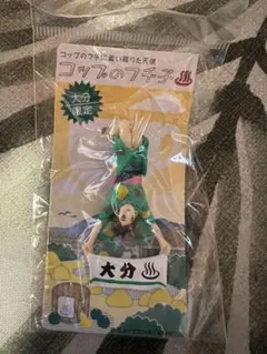 Item thumbnail for item f8920bc7-16ea-4e49-b52d-9e63e41d18a9