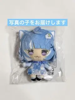 海月雲ろあ マスコット ぬいぐるみ (新品タグ付き！) ナムコ限定