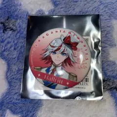 Item thumbnail for item bccc24e0-5920-4bc3-9fc7-d9db6b479694