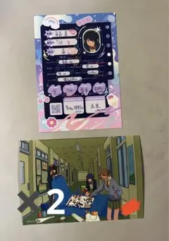 非売品新品未開封♡私立パラの丸高校　アクスタ 私立パラの丸高校 パラ高 アクリルキーホルダー 来場特典 購入