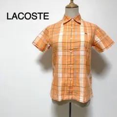 LACOSTE オレンジカラー チェック柄 ロゴ刺繍 半袖 シャツ