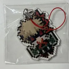 僕のヒーローアカデミア　ヒロアカ 爆豪勝己 ドット　絵柄 アクリルキーホルダー
