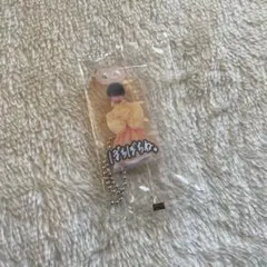 お守りキーホルダー 向井康二