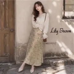 Lily Brown リリーブラウン オリエンタル柄マーメイドスカートのサムネイル