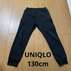 UNIQLOドライスウェットパンツ 130 ブラック