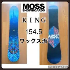 MOSS KING スノーボード 25ms01king_1.jpg